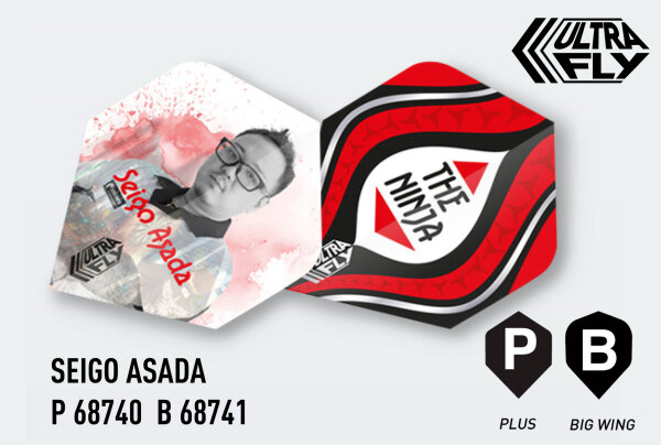 Unicorn Ultra Fly 100 Plus Seigo Asada Flights