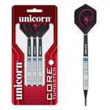 Unicorn Core Tungsten Style 1 Soft Darts -- 1 Satz – vue 3