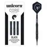 Unicorn Core Plus Black Brass Soft Darts -- 1 Satz – Ansicht 5