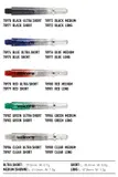 Unicorn Gripper 4 Elements Two Tone Shaft -- 1 Satz – vista 3