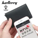 RFID NFC Blockierung Kartenhalter Kartenetui Schutz Kredikarten Bankkarten – weergave 2