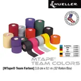 MUELLER MTAPE Team Colors -- 1 Rolle – Ansicht 3